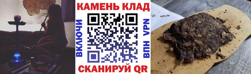 Какие есть наркотики Тара Alpha-PVP Cocaine Мефедрон БУТИРАТ Бошки Шишки