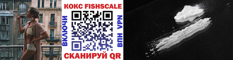 COCAIN 97%  где найти наркотики  Тара 