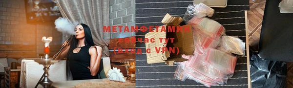прущая мука Няндома