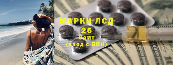 мяу мяу мука Балабаново