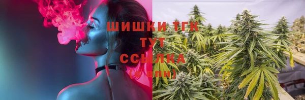 спиды Нязепетровск
