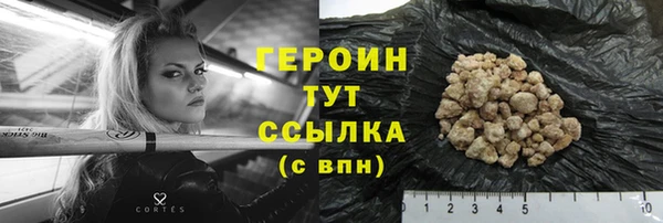 спиды Нязепетровск