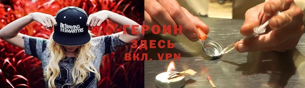 прущая мука Няндома
