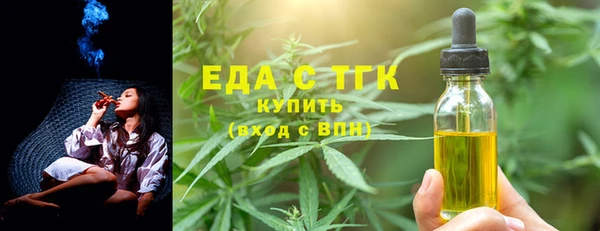 эйфоретик Нягань