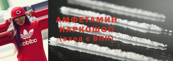 эйфоретик Нягань