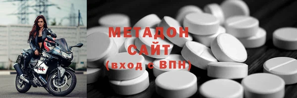 прущая мука Няндома