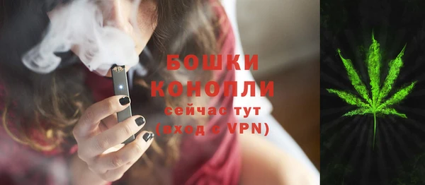 мефедрон мука Остров