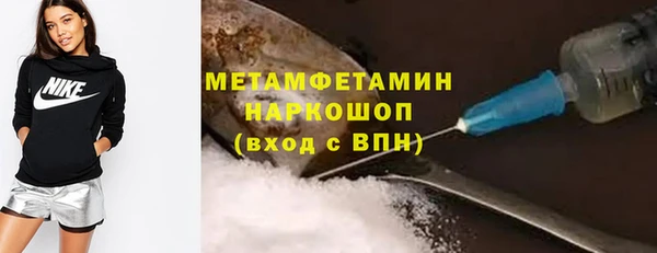 прущая мука Няндома