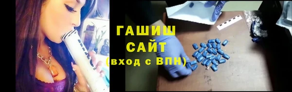 эйфоретик Нягань