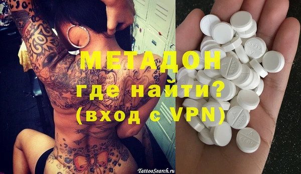 спиды Нязепетровск