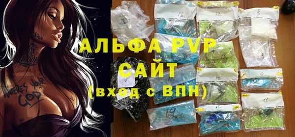 эйфоретик Нягань