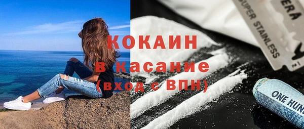 эйфоретик Нягань