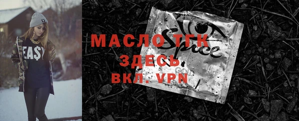 мефедрон мука Остров