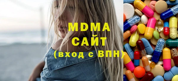 прущая мука Няндома