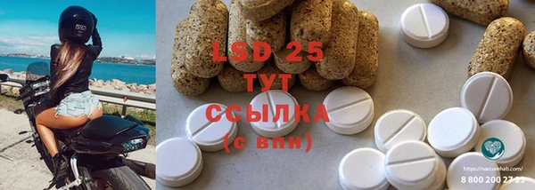 прущая мука Няндома