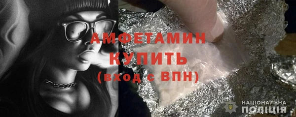мефедрон мука Остров