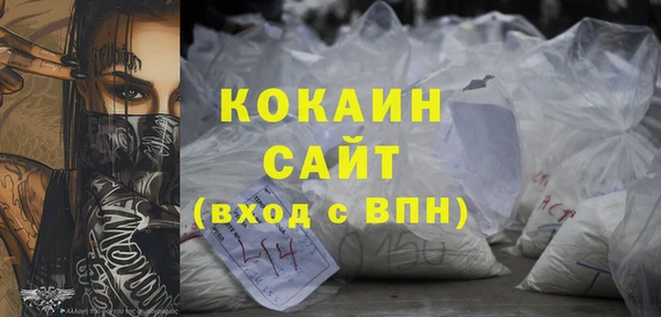 эйфоретик Нягань