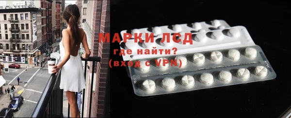 прущая мука Няндома
