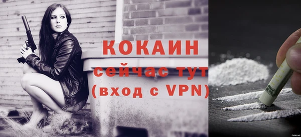 эйфоретик Нягань