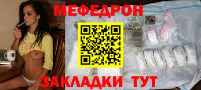 скорость mdpv Гатчина