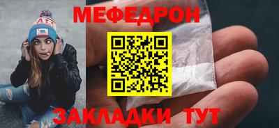 скорость mdpv Гатчина