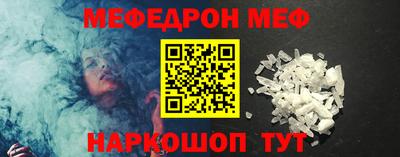 амфетамин Гай