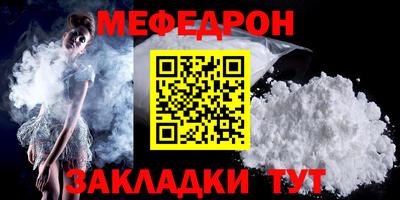 амфетамин Гай