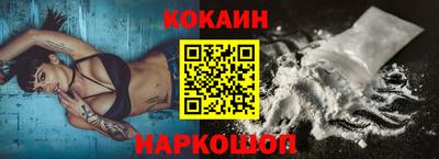 амфетамин Гай