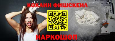 соль ск Гагарин