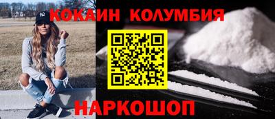 скорость mdpv Гатчина