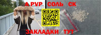 амфетамин Гай