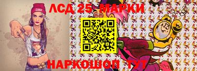 соль ск Гагарин