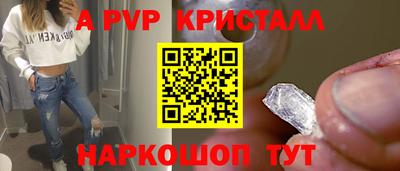 амфетамин Гай