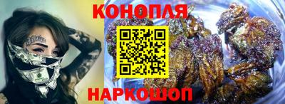амфетамин Гай