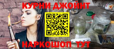 амфетамин Гай