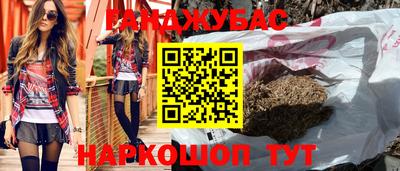МДПВ Азнакаево