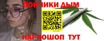 скорость mdpv Гатчина