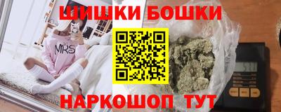 скорость mdpv Гатчина