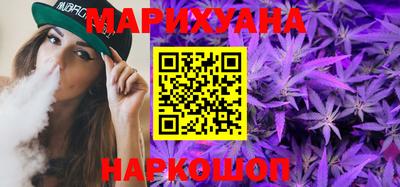 соль ск Гагарин