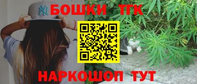 амфетамин Гай