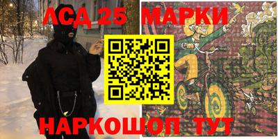 соль ск Гагарин