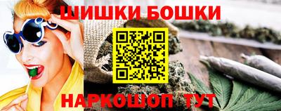 скорость mdpv Гатчина