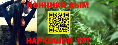 скорость mdpv Гатчина