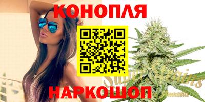 скорость mdpv Гатчина