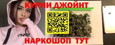 скорость mdpv Гатчина