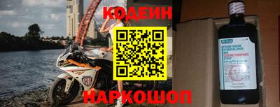амфетамин Гай