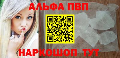 амфетамин Гай