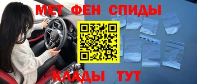 скорость mdpv Гатчина