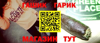 скорость mdpv Гатчина