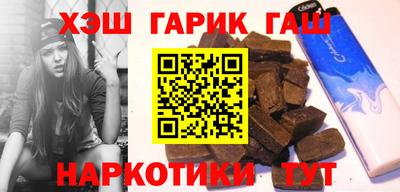 амфетамин Гай